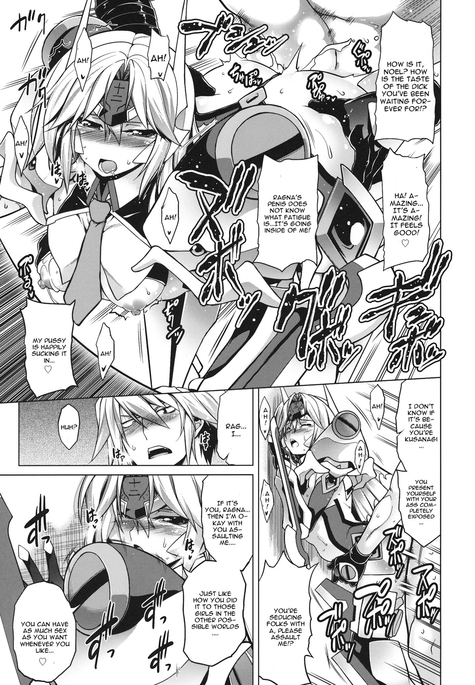 Hentai Manga Comic-Break Blue Double Engine-Read-27